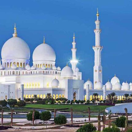 Abu Dhabi City Tour From Dubai