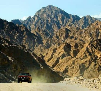 Hatta Mountain & Kayak Tour